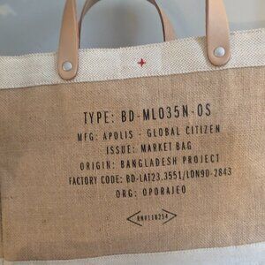 Apolis Bangladesh Petite Market Bag Tote Leather Handles Black LJO